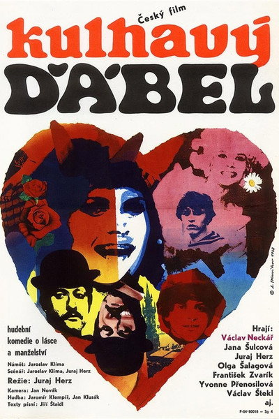 Póster de El diablo cojo