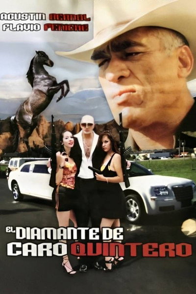 Póster de El diamante de Caro Quintero