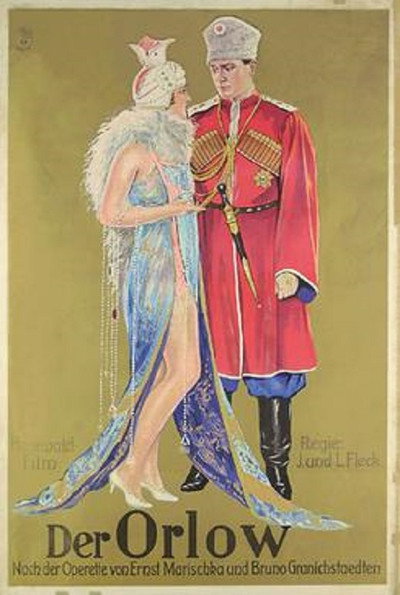 Póster de El diamante del Zar