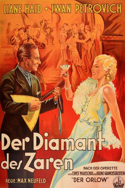 Póster de El diamante Orlow