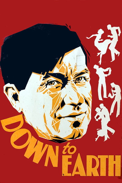 Póster de El dinero tiene alas