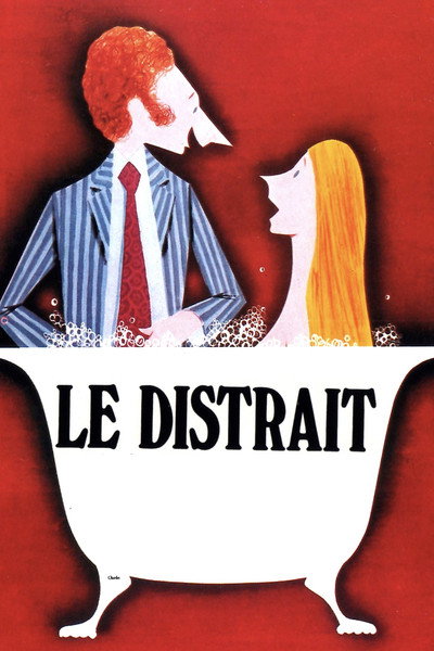 Póster de El distraído