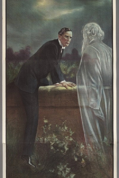 Póster de El documento del señor Miller