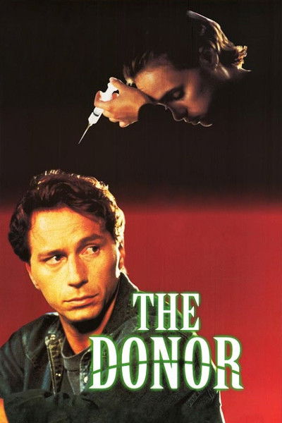 Póster de El donante