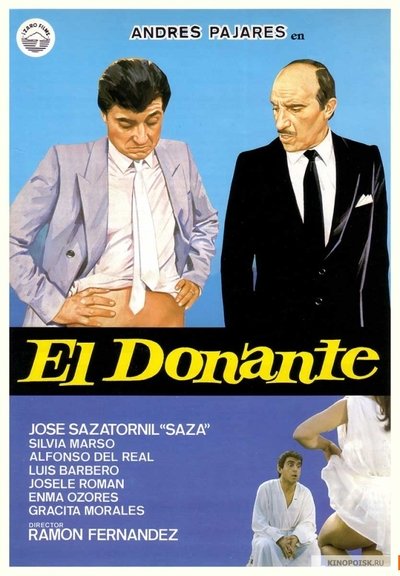 Póster de El donante