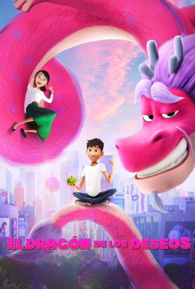 Póster de El dragón de la tetera