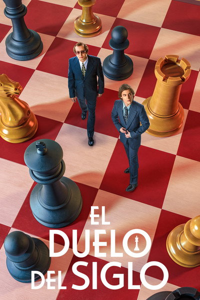 Póster de El duelo del siglo