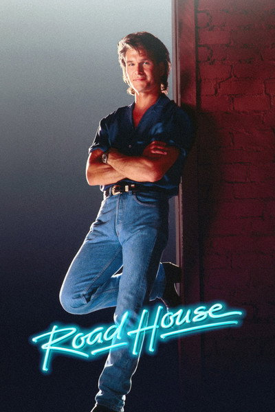 Póster de El duro