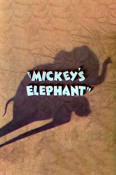 Póster de El elefante de Mickey