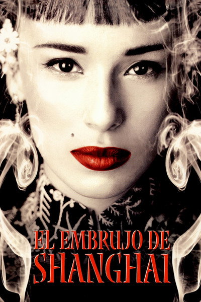 Póster de El embrujo de Shanghai