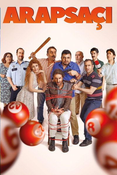 Póster de El enredo