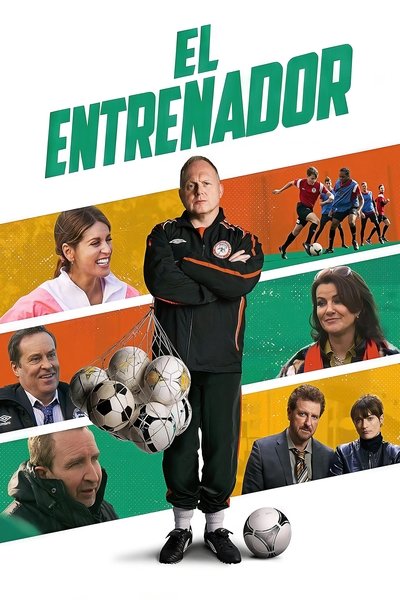 Póster de El entrenador