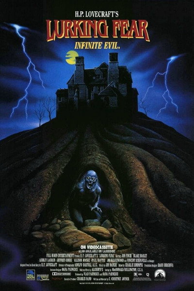 Póster de El escondite del diablo