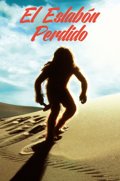 Póster de El eslabón perdido