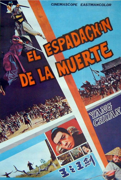 Póster de El espadachin de la muerte