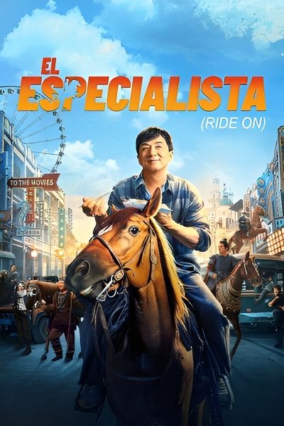 Póster de El especialista