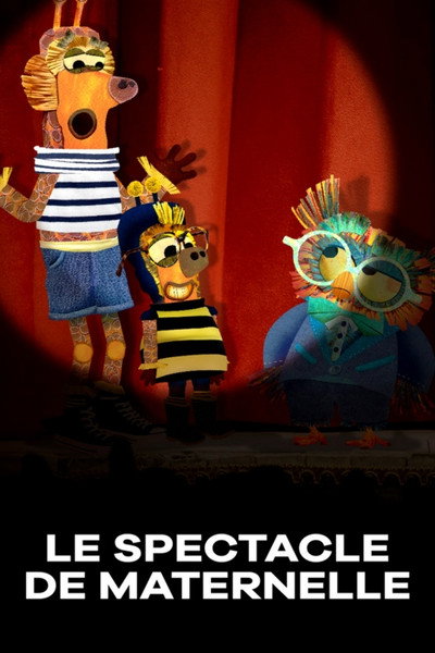 Póster de El espectáculo de preescolar