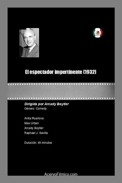 Póster de El espectador impertinente