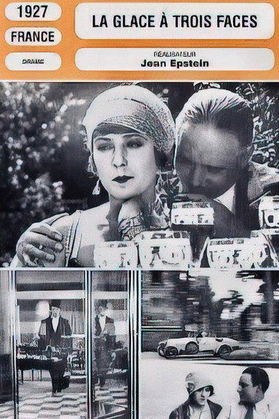 Póster de El espejo de las tres caras