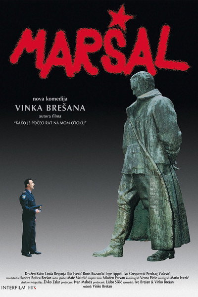 Póster de El espíritu del Mariscal Tito
