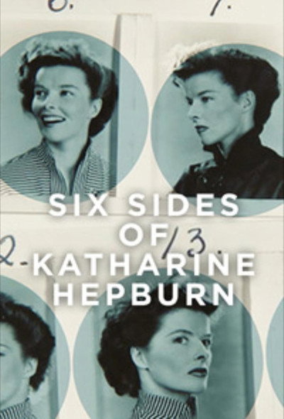Póster de El estilo Katharine Hepburn