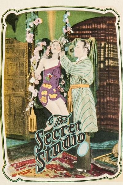 Póster de El estudio secreto
