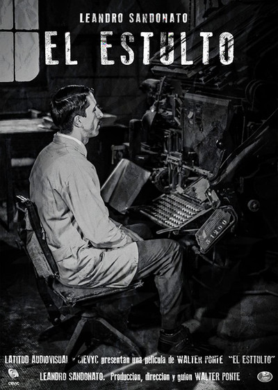 Póster de El Estulto