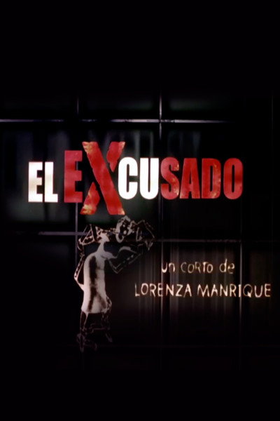 Póster de El excusado