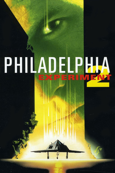 Póster de El experimento Filadelfia 2