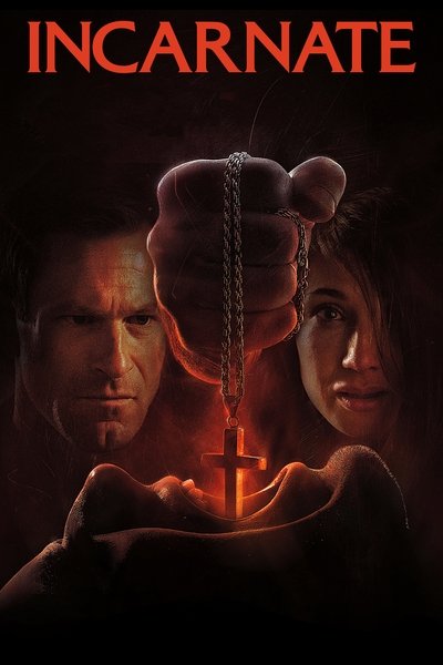 Póster de El exterminador
