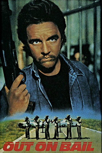 Póster de El exterminador IV: Bajo fianza