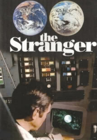 Póster de El extraño