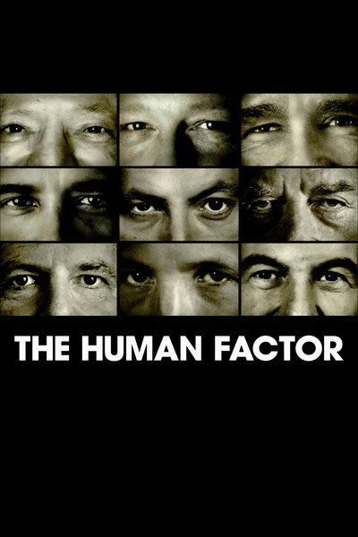 Póster de El factor humano