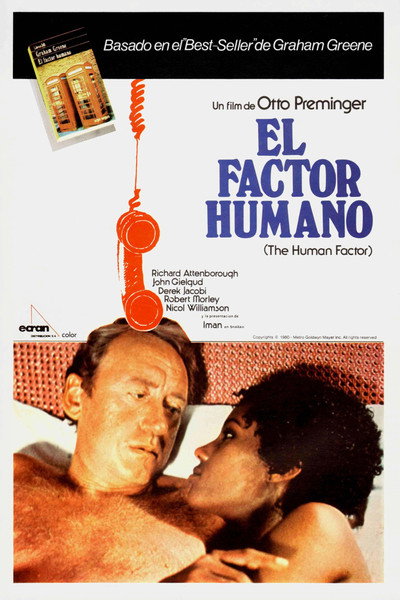 Póster de El factor humano