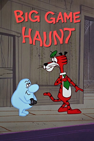 Póster de El fantasma amistoso