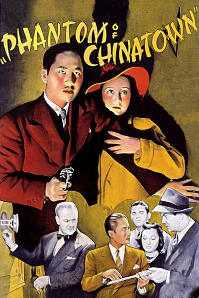 Póster de El Fantasma de barrio Chino