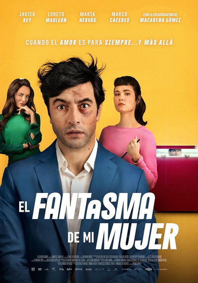 Póster de El fantasma de mi mujer