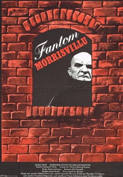 Póster de El fantasma de Morrisville