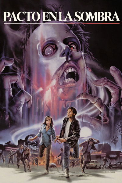 Póster de El fantasma del centro comercial
