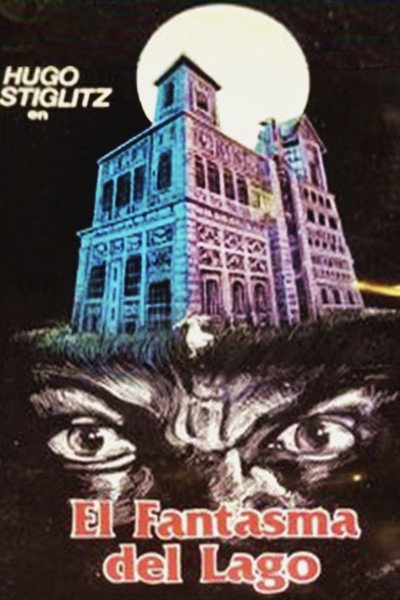 Póster de El fantasma del lago