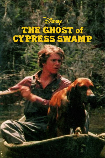 Póster de El fantasma del Lago del Ciprés