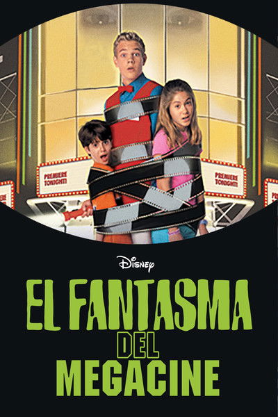 Póster de El fantasma del megacine