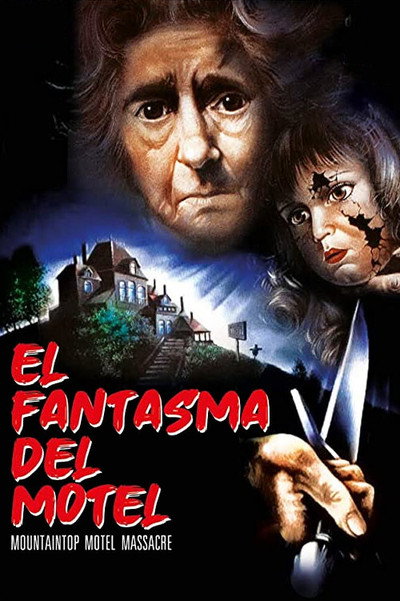 Póster de El fantasma del motel
