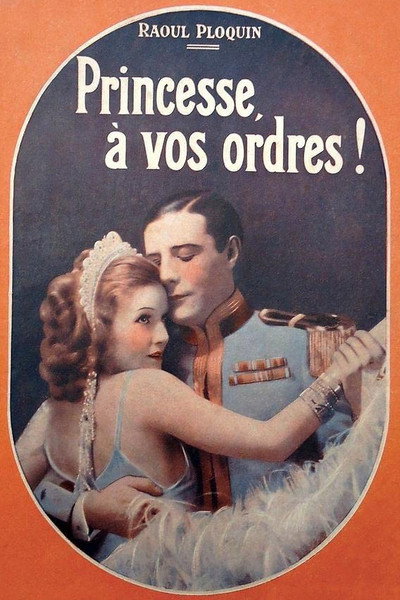 Póster de El favorito de la guardia