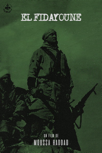 Póster de El fidayoune