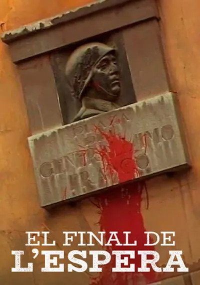 Póster de El fin de la espera