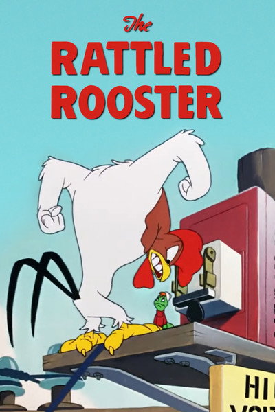 Póster de El gallo cascabel