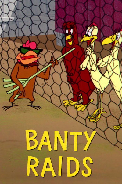 Póster de El gallo mañoso
