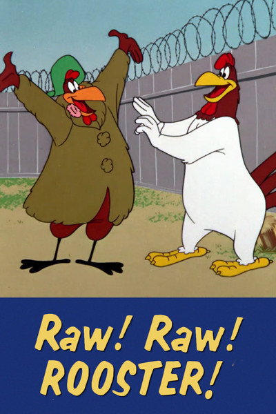 Póster de El gallo porrista