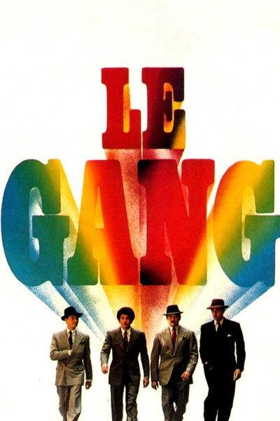 Póster de El gang (Los granujas)